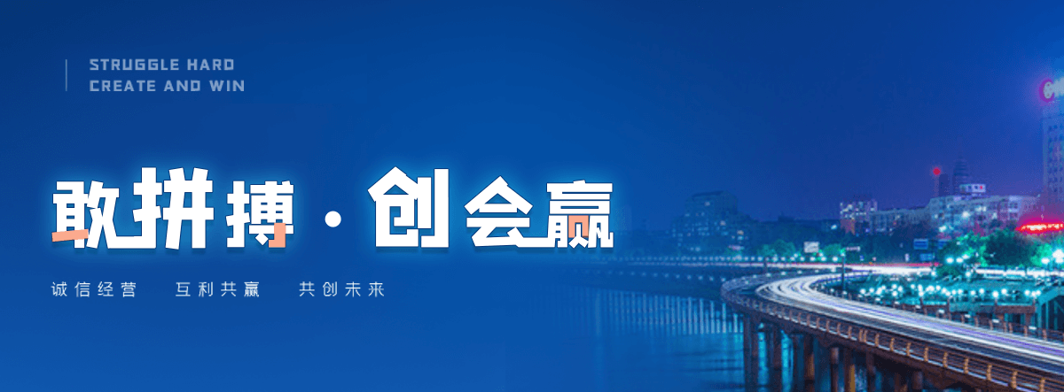 濮阳铅酸电瓶修复厂